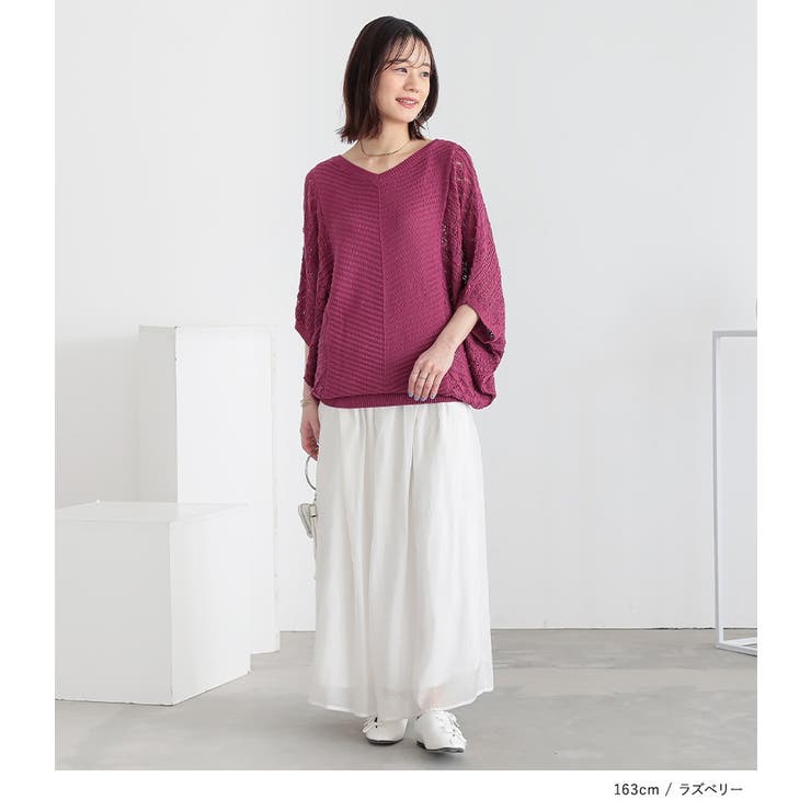 専用♡CHANEL シルキーコットンニット お首元おりぼんプリーツケープ Shaggy and Fur Collection -PINK × WHITE - tocco closet