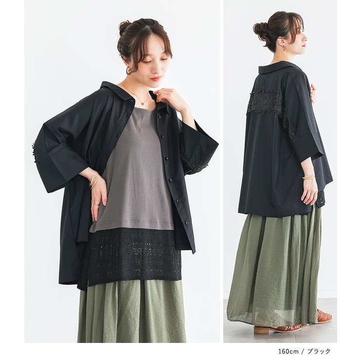 n'OrLABEL配色バックレースドルマンシャツ | osharewalker | 詳細画像10 