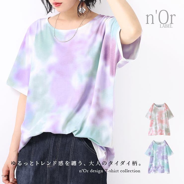n'OrLABELオリジナルタイダイ柄ボートネックTシャツ[品番：MITW0015201
