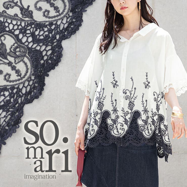 Somari Imaginationレース 刺繍シャツブラウス 品番 Mitw Osharewalker オシャレウォーカー のレディースファッション通販 Shoplist ショップリスト
