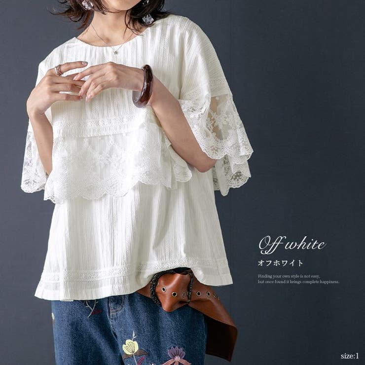 somari imagination レディース プルオーバーブラウス  レース付き 長袖 ホワイト ナチュラル服 楽天市場】【感謝価格】ブラウス トップス レディース シャツ