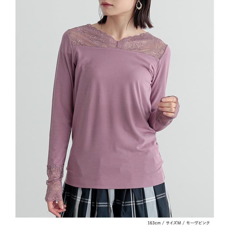 n'OrLABELあったかVネックレースロンT | osharewalker | 詳細画像8 