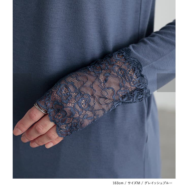 n'OrLABELあったかVネックレースロンT | osharewalker | 詳細画像16 