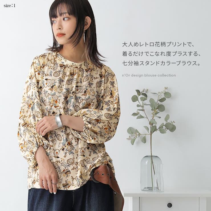 n'OrLABELボリュームスリーブ花柄レトロブラウス[品番