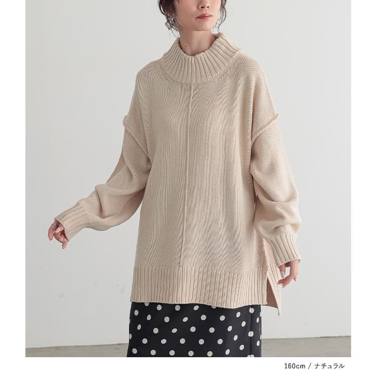 n'OrLABELハイネックアウトリンキングニット  | osharewalker | 詳細画像7 