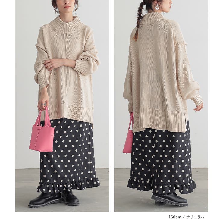 n'OrLABELハイネックアウトリンキングニット  | osharewalker | 詳細画像8 