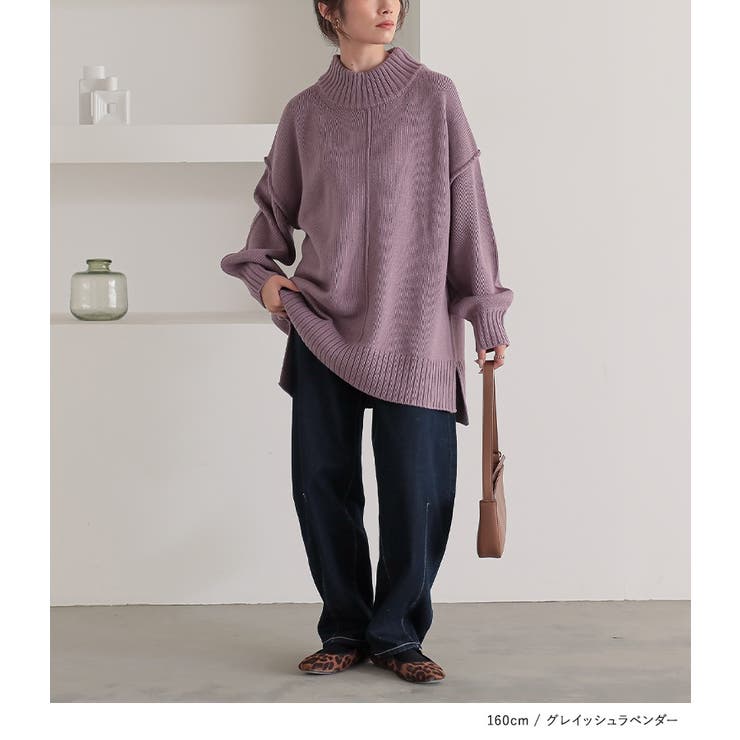 n'OrLABELハイネックアウトリンキングニット  | osharewalker | 詳細画像11 