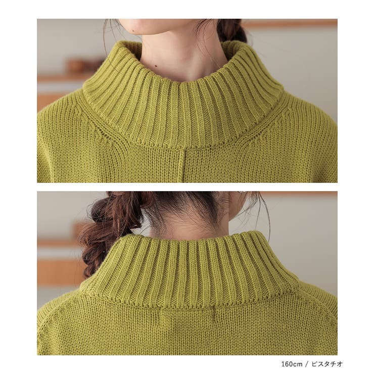 n'OrLABELハイネックアウトリンキングニット  | osharewalker | 詳細画像17 