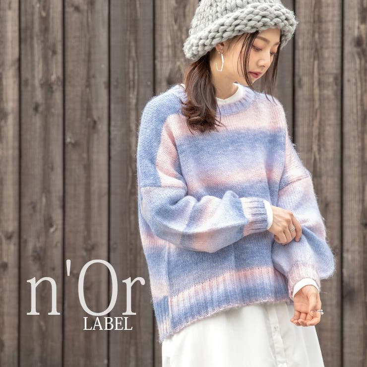 N Orlabelグラデーションカラーニット 品番 Mitw Osharewalker オシャレウォーカー のレディース ファッション通販 Shoplist ショップリスト