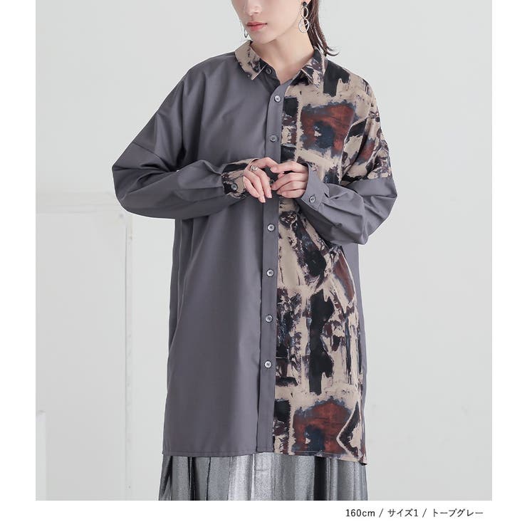 n'OrLABELアート柄アシメロングシャツ | osharewalker | 詳細画像6 