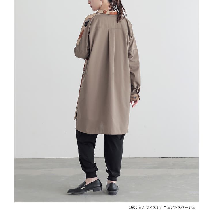 n'OrLABELアート柄アシメロングシャツ | osharewalker | 詳細画像12 