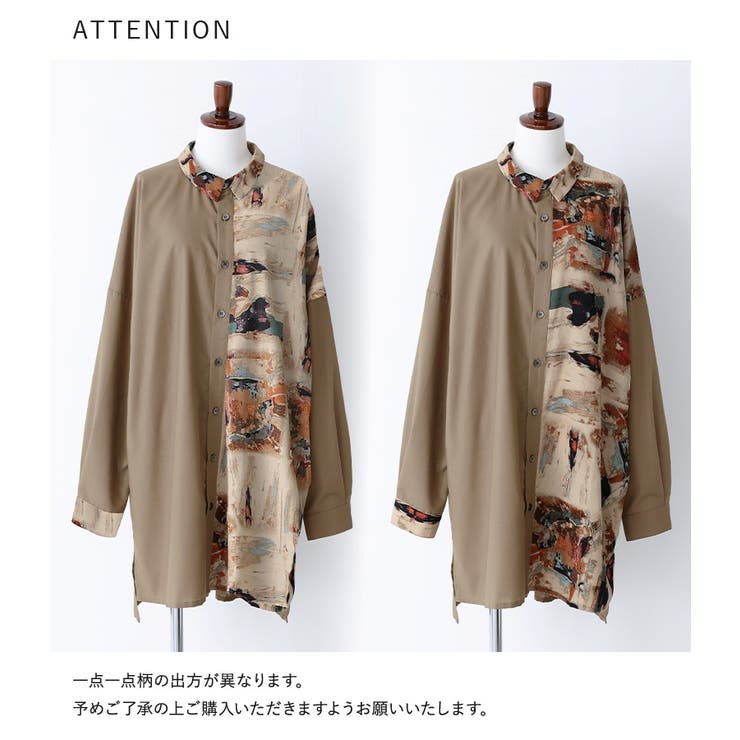 n'OrLABELアート柄アシメロングシャツ | osharewalker | 詳細画像18 