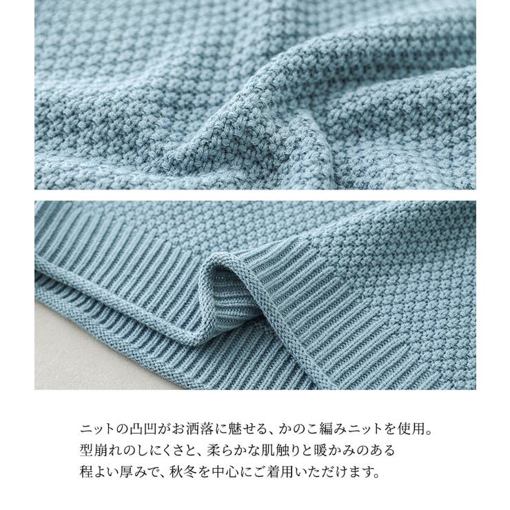 n'OrLABEL鹿の子編みハイネックニット  | osharewalker | 詳細画像5