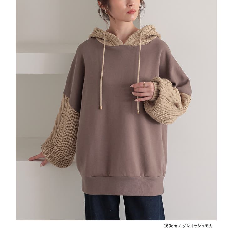 n'OrLABELニットドッキング裏起毛パーカー | osharewalker | 詳細画像9 