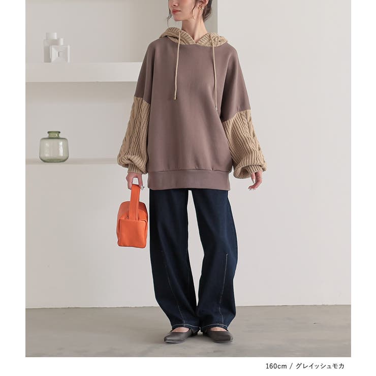 n'OrLABELニットドッキング裏起毛パーカー | osharewalker | 詳細画像10 