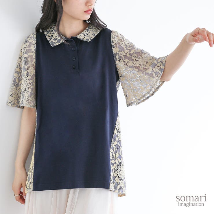 アメリヴィンテージ　レースポロシャツ Ameri（アメリ）の「LACE POLO SHIRT（シャツ/ブラウス）」 - WEAR