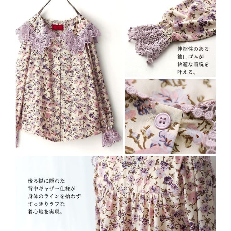 somari imaginationビッグカラー袖口レース花柄ブラウス[品番