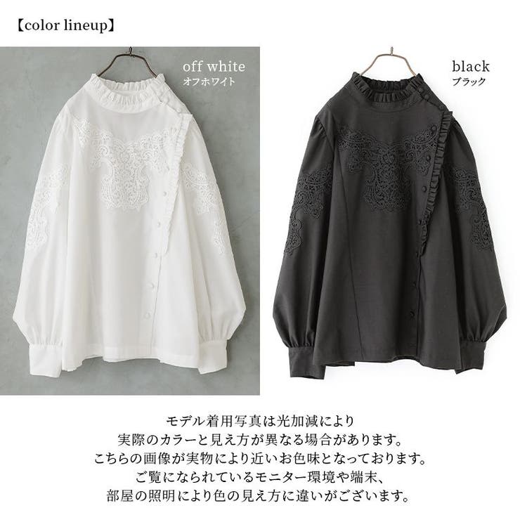 somari imagination レディース プルオーバーブラウス  レース付き 長袖 ホワイト ナチュラル服 somari imagination配色レースデザインブラウス[品番