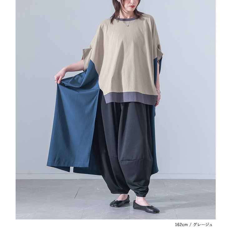 kOhAKU異素材ドッキング変形デザインカットソー  | osharewalker | 詳細画像12 