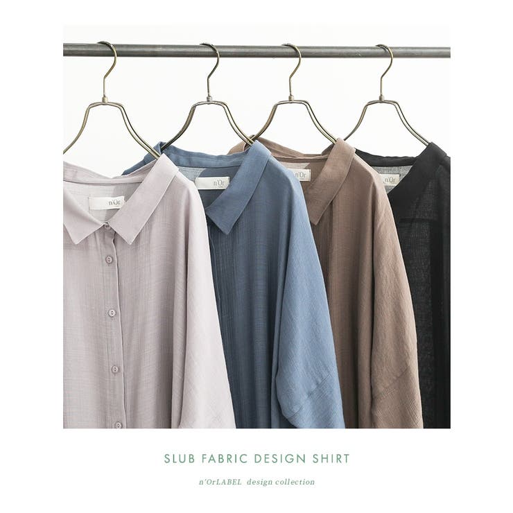 n'OrLABELゆるひら涼スラブロングシャツ | osharewalker | 詳細画像7 