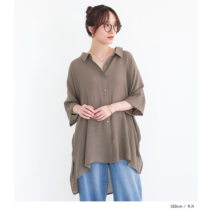 n'OrLABELゆるひら涼スラブロングシャツ | osharewalker | 詳細画像8 