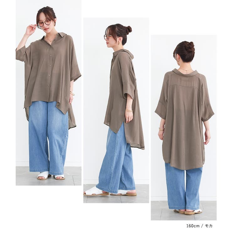 n'OrLABELゆるひら涼スラブロングシャツ | osharewalker | 詳細画像9 