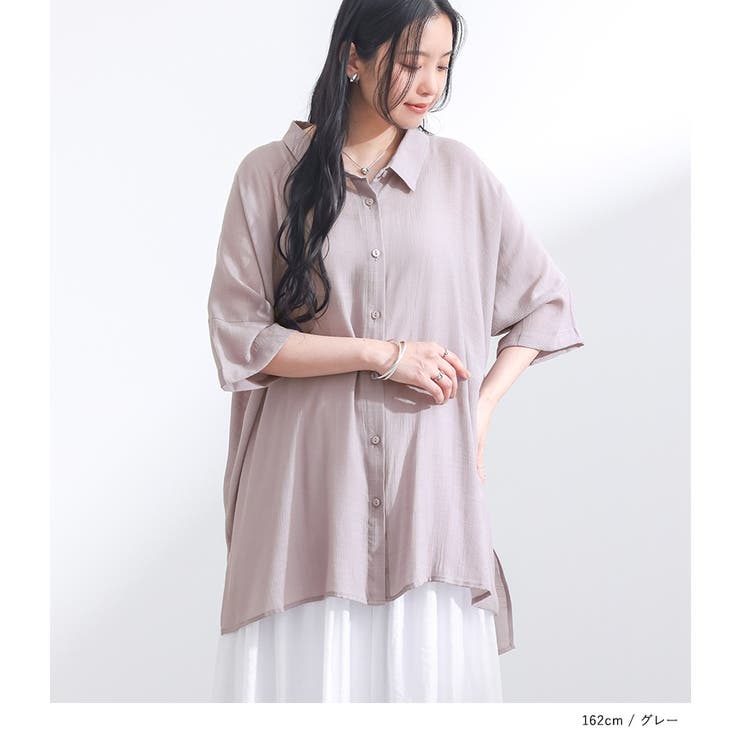 n'OrLABELゆるひら涼スラブロングシャツ | osharewalker | 詳細画像10 
