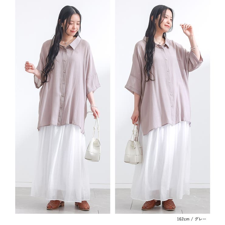 n'OrLABELゆるひら涼スラブロングシャツ | osharewalker | 詳細画像11 