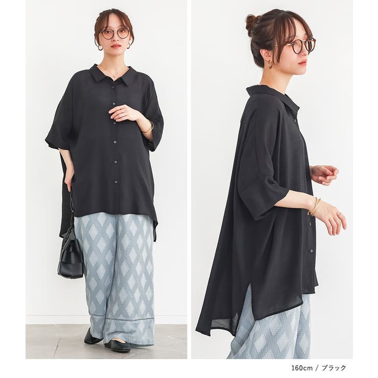 n'OrLABELゆるひら涼スラブロングシャツ | osharewalker | 詳細画像13 