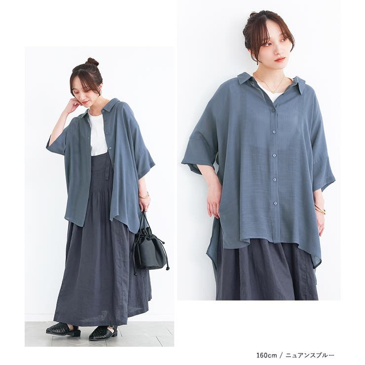 n'OrLABELゆるひら涼スラブロングシャツ | osharewalker | 詳細画像15 