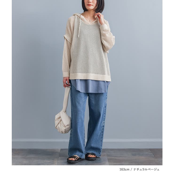 n'OrLABELメッシュニットパーカー  | osharewalker | 詳細画像6 