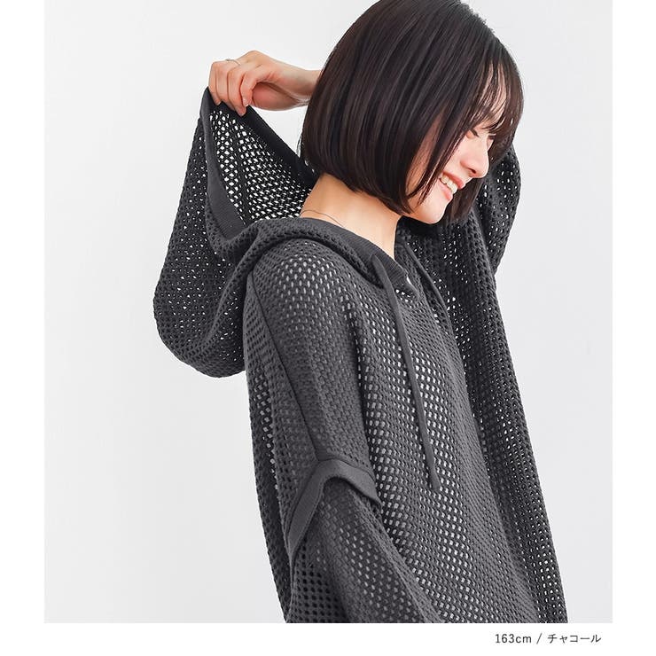 n'OrLABELメッシュニットパーカー  | osharewalker | 詳細画像9 