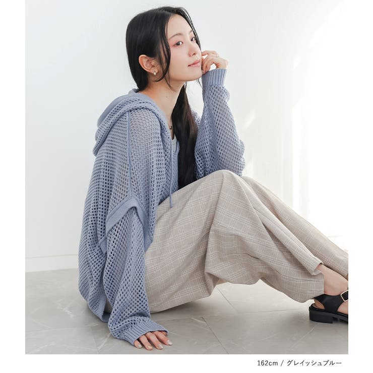 n'OrLABELメッシュニットパーカー  | osharewalker | 詳細画像12 
