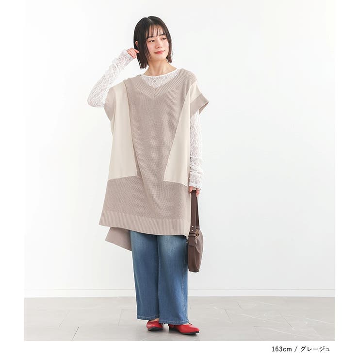 n'OrLABEL異素材ロングニットベスト  | osharewalker | 詳細画像7 