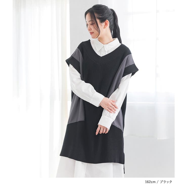 n'OrLABEL異素材ロングニットベスト  | osharewalker | 詳細画像12 