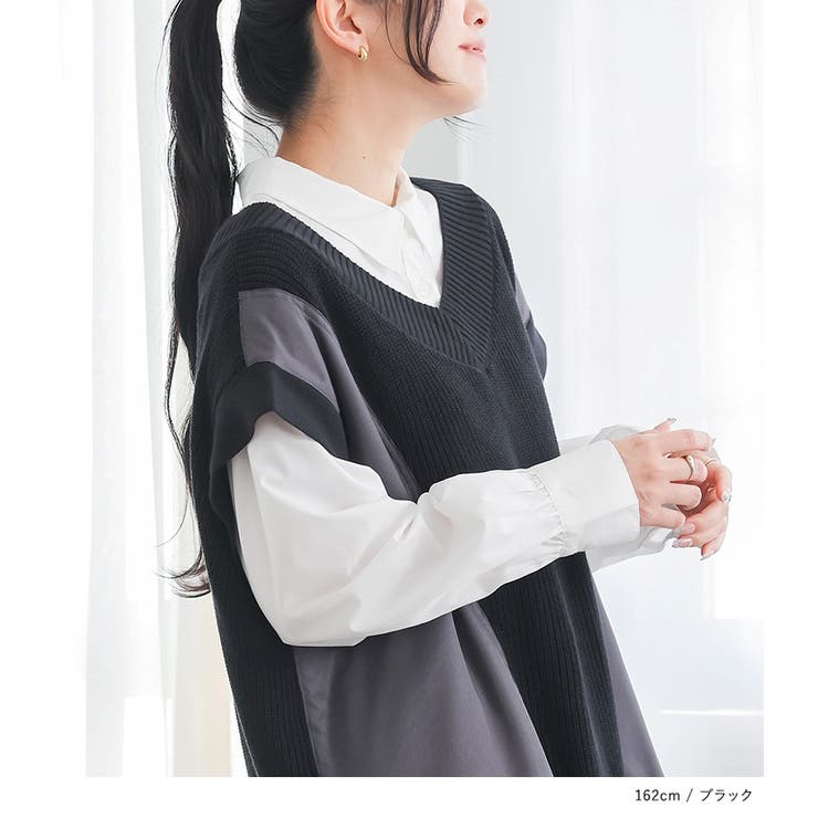 n'OrLABEL異素材ロングニットベスト  | osharewalker | 詳細画像14 