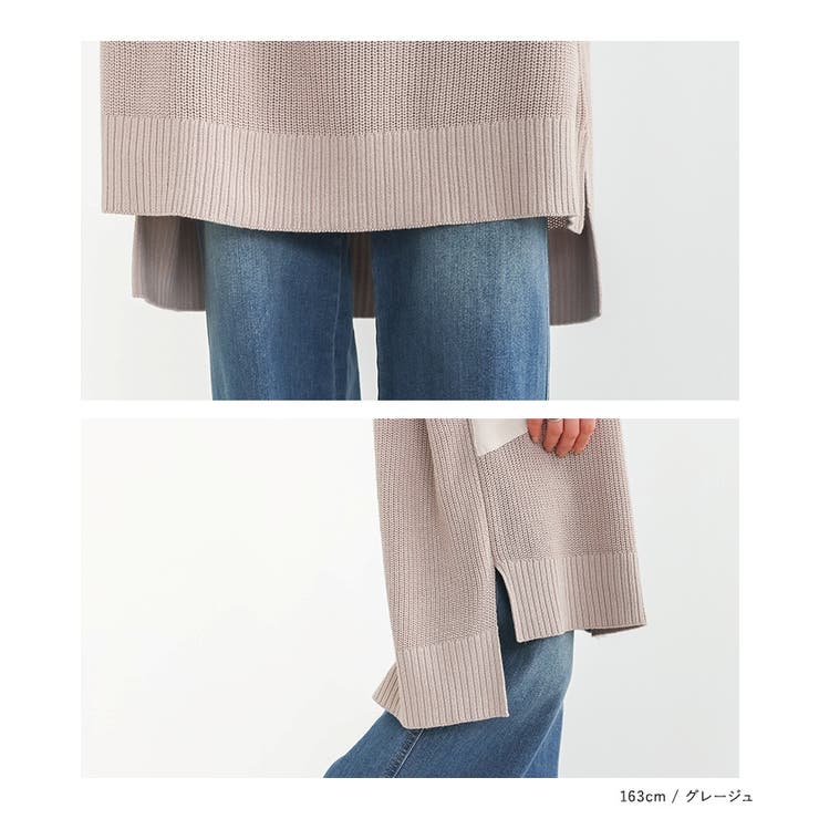 n'OrLABEL異素材ロングニットベスト  | osharewalker | 詳細画像16 