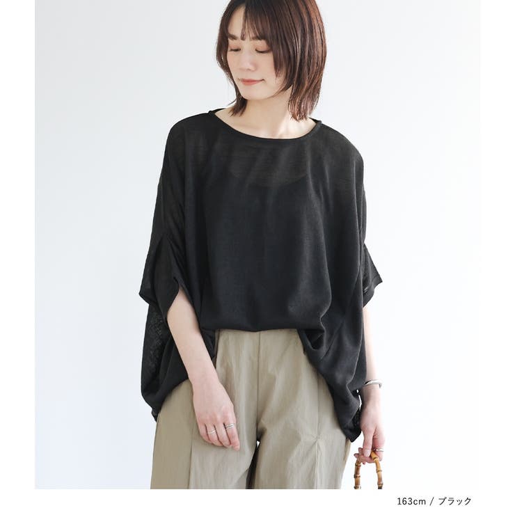 n'OrLABEL変形デザイン半袖風合いスラブニットソー | osharewalker | 詳細画像7 