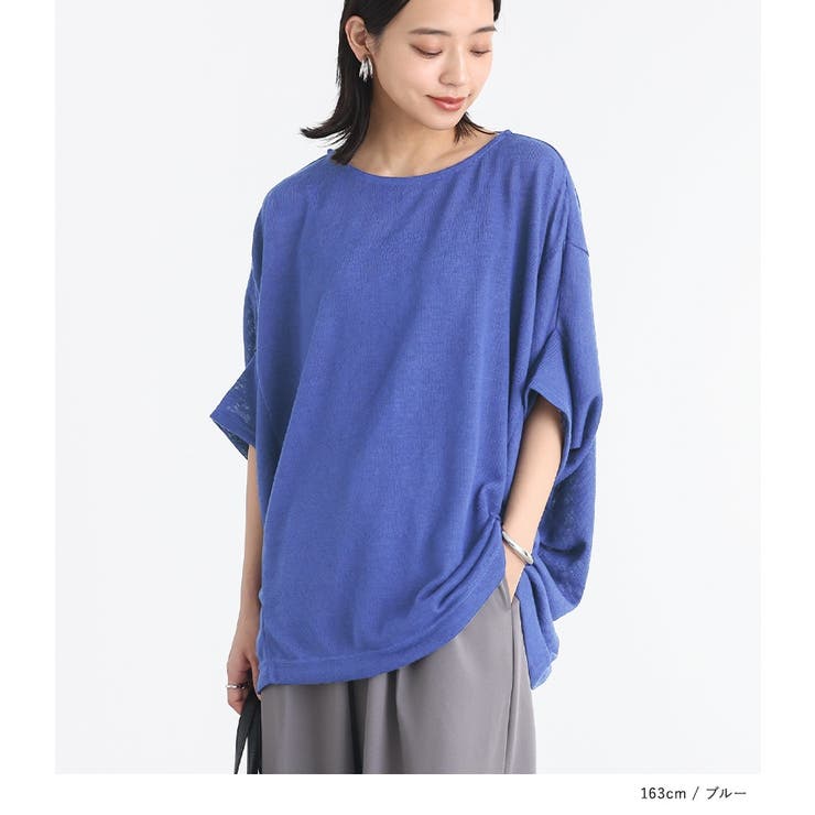 n'OrLABEL変形デザイン半袖風合いスラブニットソー | osharewalker | 詳細画像9 