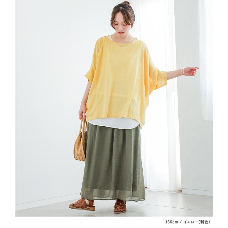 n'OrLABEL変形デザイン半袖風合いスラブニットソー | osharewalker | 詳細画像15 