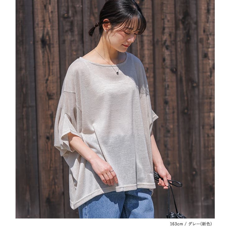 n'OrLABEL変形デザイン半袖風合いスラブニットソー | osharewalker | 詳細画像16 