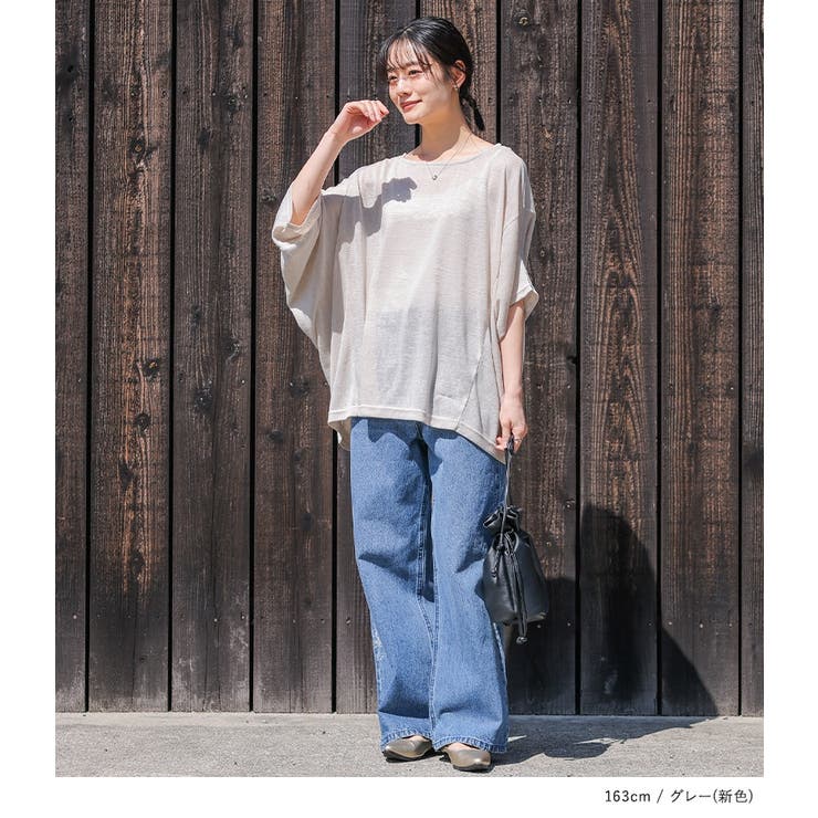 n'OrLABEL変形デザイン半袖風合いスラブニットソー | osharewalker | 詳細画像17 