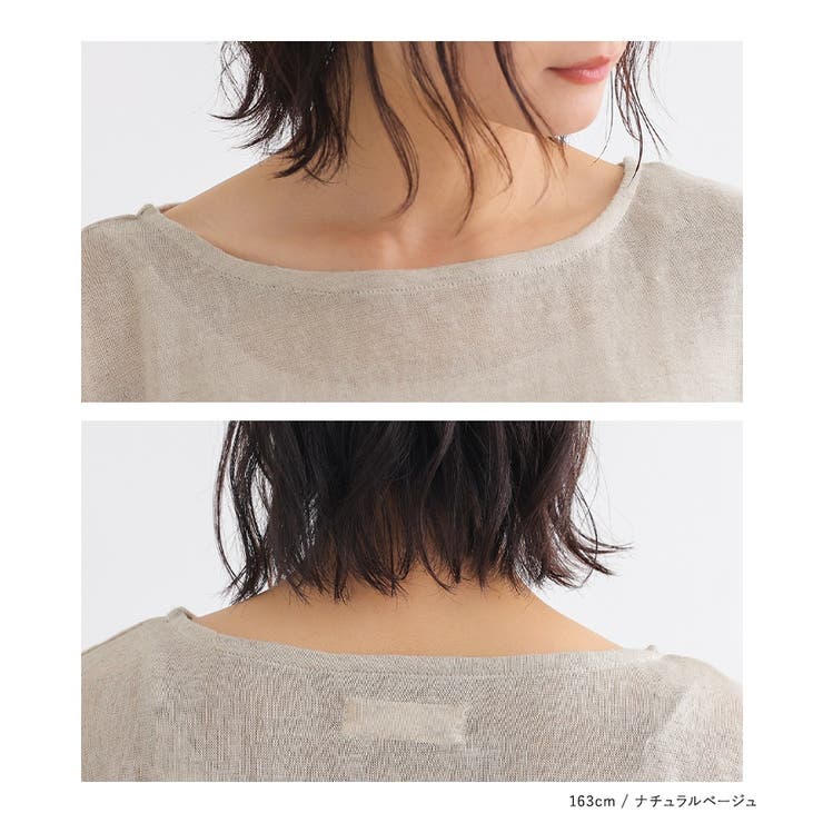 n'OrLABEL変形デザイン半袖風合いスラブニットソー | osharewalker | 詳細画像18 