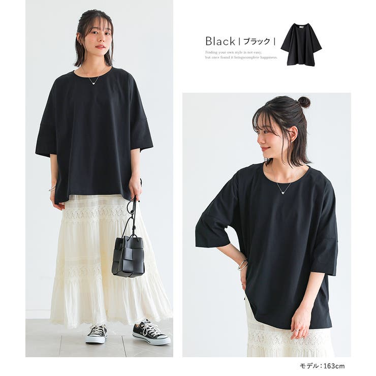 n'OrLABEL汗ジミ防止ゆるっとUネックTシャツ | osharewalker | 詳細画像12 
