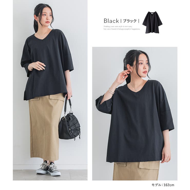 n'OrLABEL汗ジミ防止ゆるっとVネックTシャツ | osharewalker | 詳細画像12 