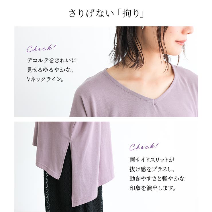 n'OrLABEL裾アシメビッグカットソー | osharewalker | 詳細画像4 