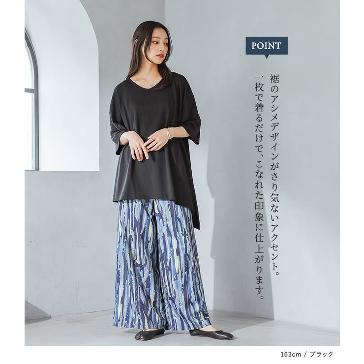 n'OrLABEL裾アシメビッグカットソー | osharewalker | 詳細画像5 