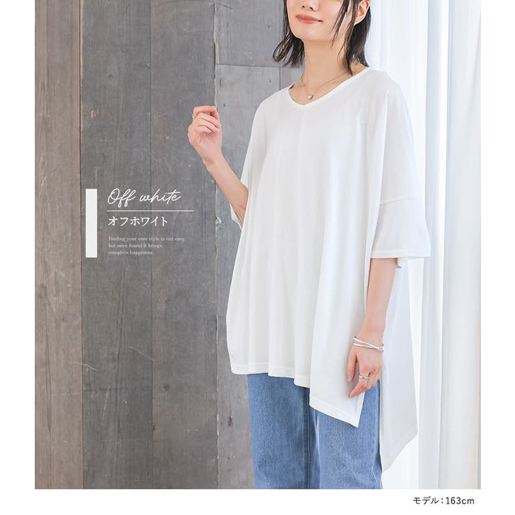 n'OrLABEL裾アシメビッグカットソー | osharewalker | 詳細画像9 