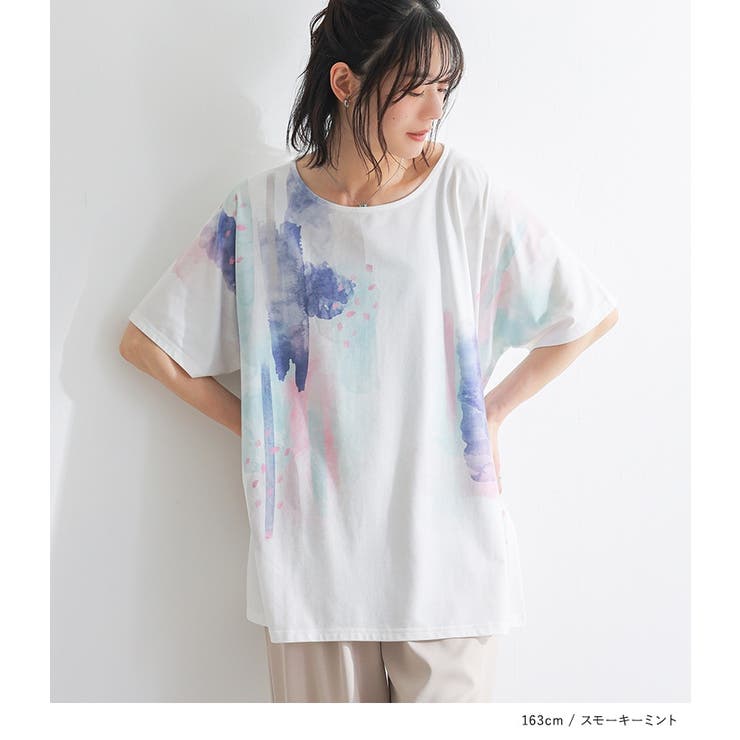 n'OrLABEL水彩プリントTシャツ  | osharewalker | 詳細画像11 