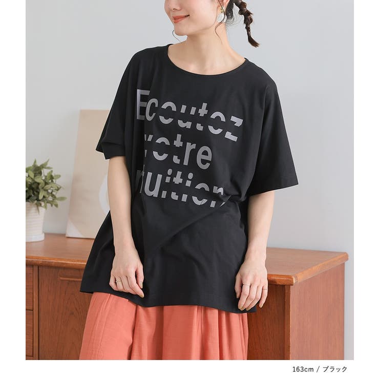 n'OrLABELグラフィカルロゴTシャツ[品番：MITW0015947